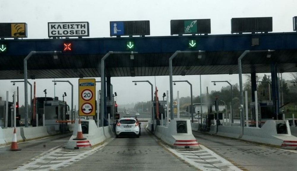 Greece gives a red card to "unfair" tolls 